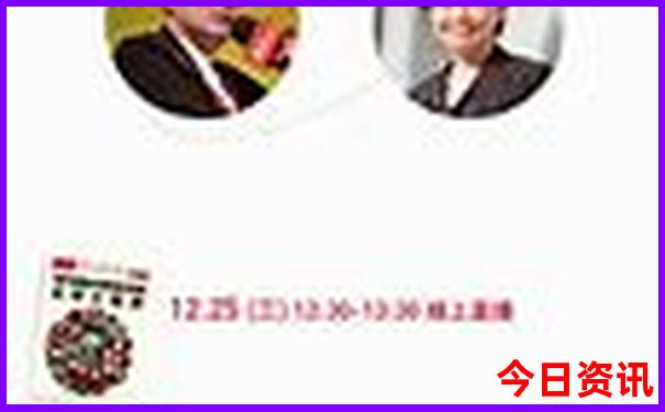 北京攻略三日游自助游