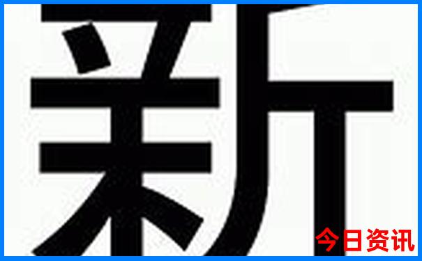 八月底适合旅游的最佳去处