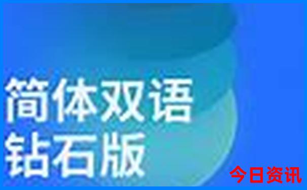 夏天哪个国家凉快